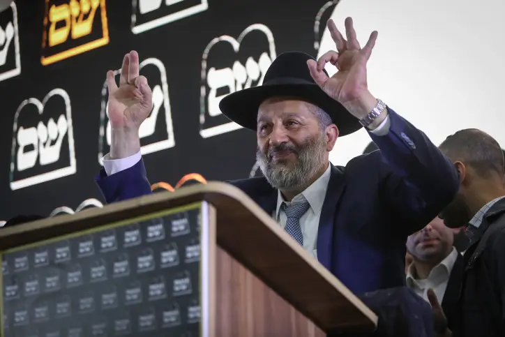 MIDEAST ISRAEL ELECTIONS