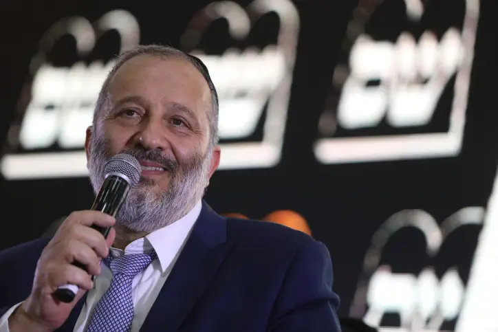 MIDEAST ISRAEL ELECTIONS