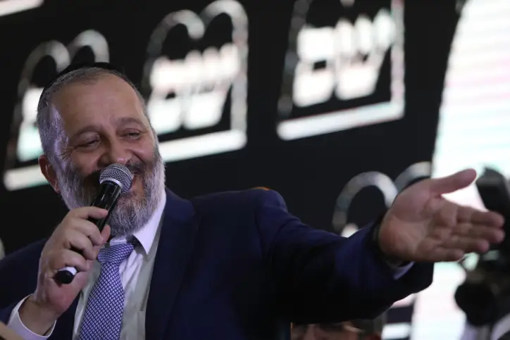 MIDEAST ISRAEL ELECTIONS