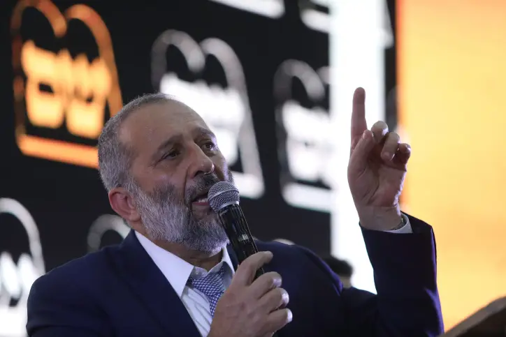 MIDEAST ISRAEL ELECTIONS