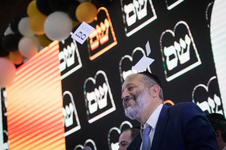 MIDEAST ISRAEL ELECTIONS