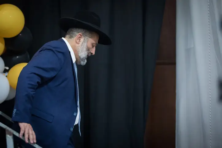 MIDEAST ISRAEL ELECTIONS