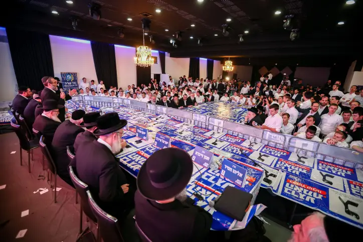 MIDEAST ISRAEL ELECTIONS
