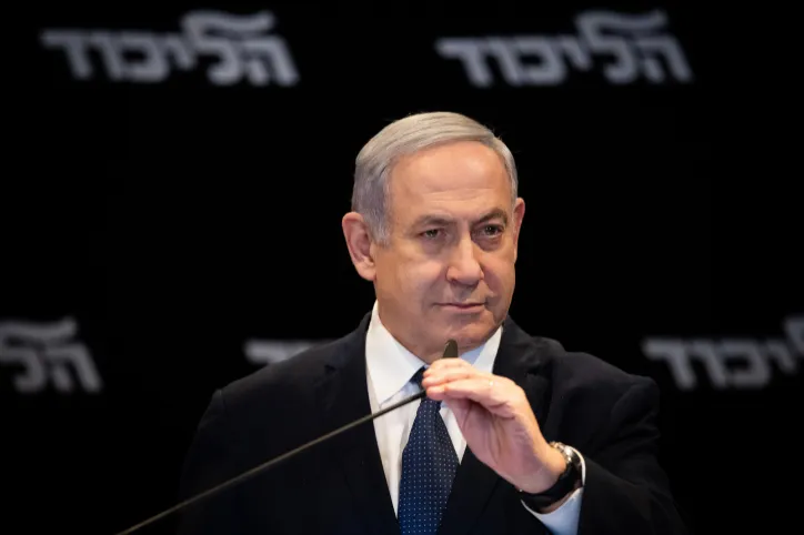 PRIME MINISTER BENJAMIN NETANYAHU