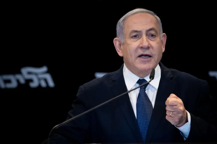 PRIME MINISTER BENJAMIN NETANYAHU
