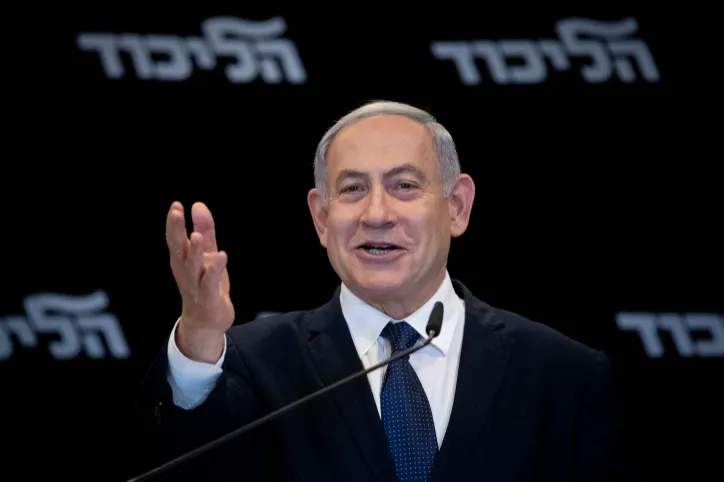 PRIME MINISTER BENJAMIN NETANYAHU