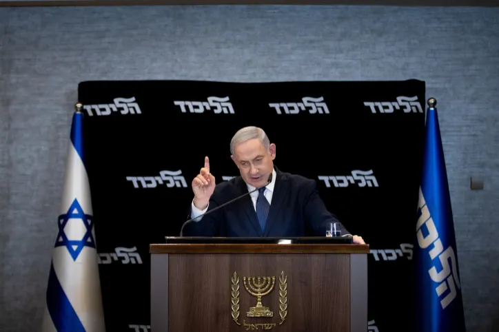 PRIME MINISTER BENJAMIN NETANYAHU