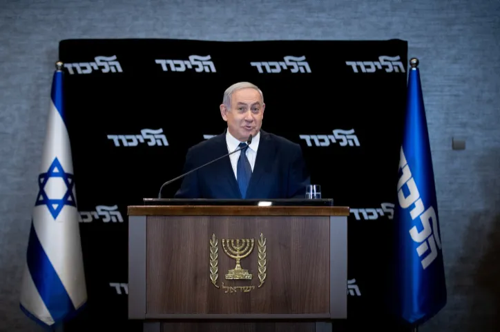 PRIME MINISTER BENJAMIN NETANYAHU