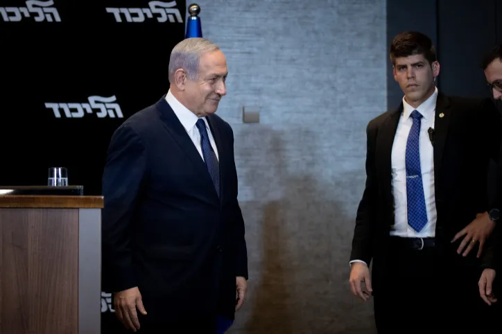 PRIME MINISTER BENJAMIN NETANYAHU