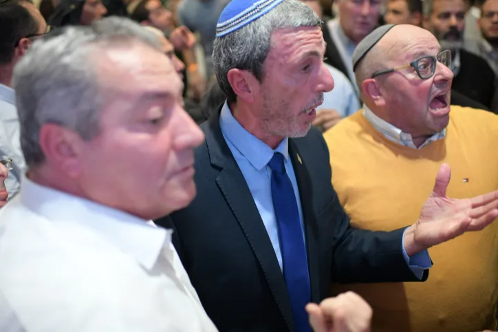 JEWISH HOME PARTY