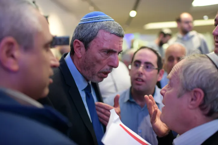 JEWISH HOME PARTY