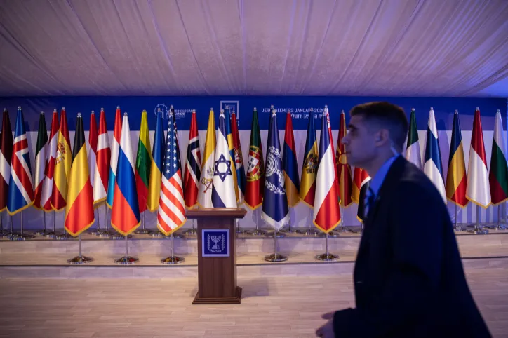 WORLD HOLOCAUST FORUM
