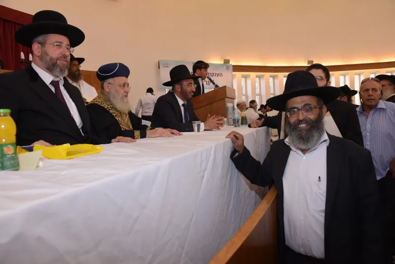 הרבנים