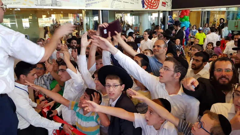קהל טוביש