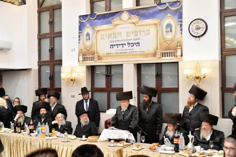 ביאלא צילום יהושע פרוכטר (8)