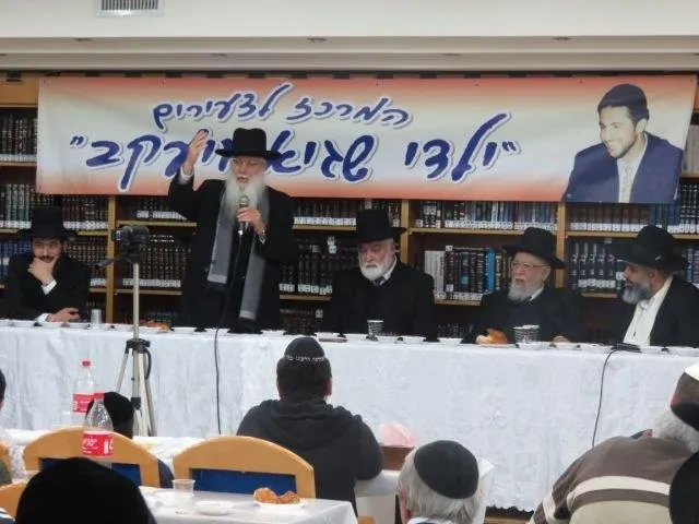 38אזכרה הרב ממן