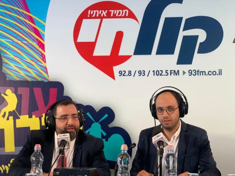 עולים לירושלים צילום צוות קול חי (13)