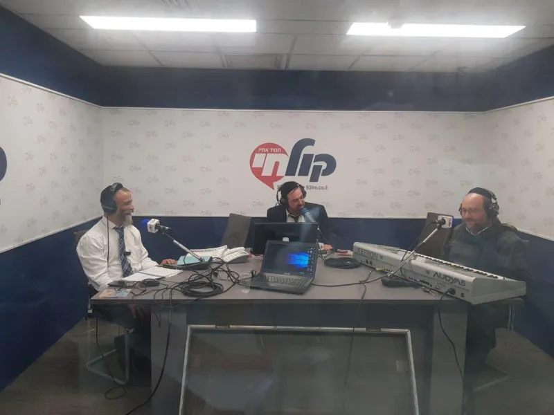 פורים טיש