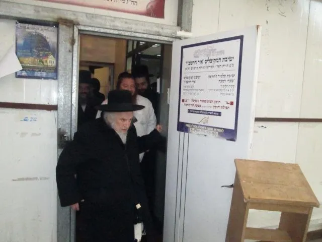 הגרש אויערבאך במירון