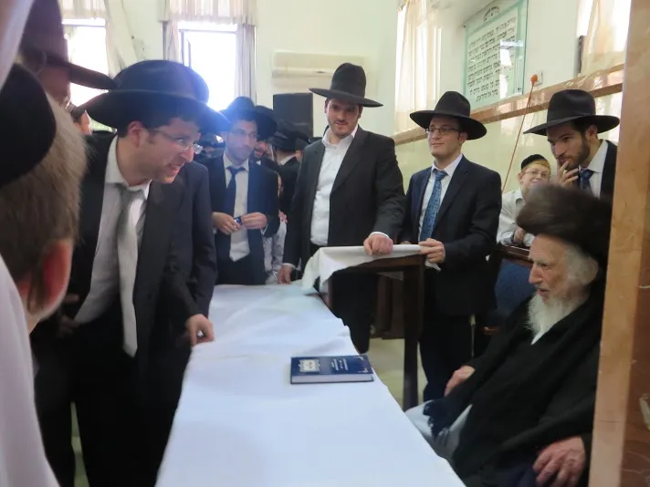 אוירבך
