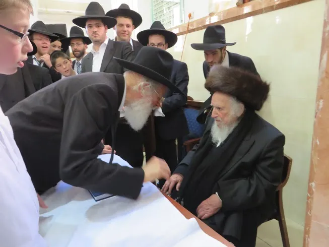 אוירבך כרמל