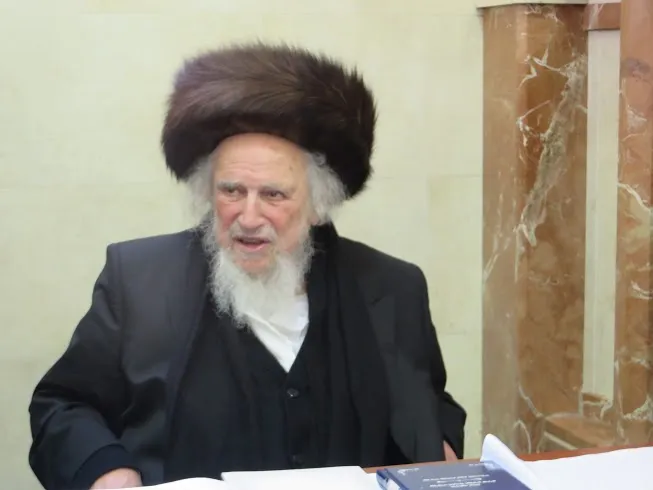 אוירבך