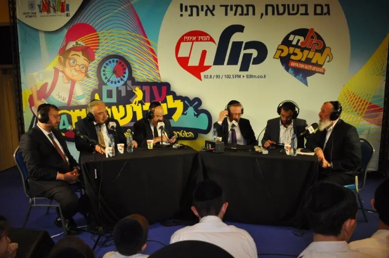 עולים לירושלים צילום צוות קול חי (26)