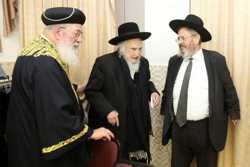 הרב אוירבך עמאר פולק