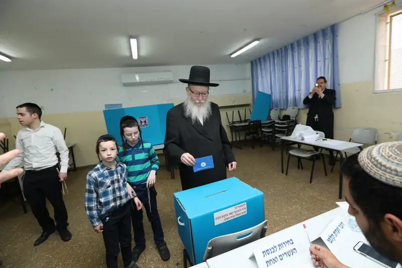 ליצמן