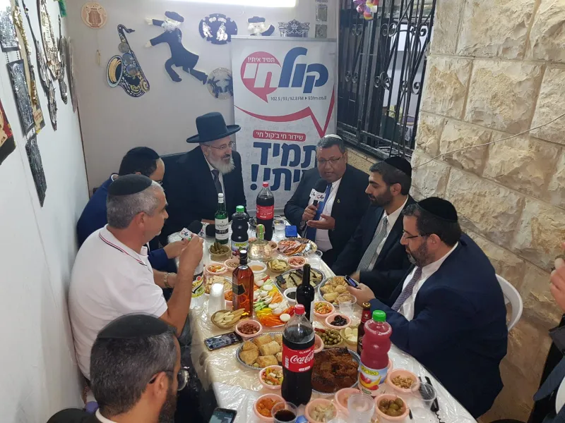 לאון בצלאל ועקנים