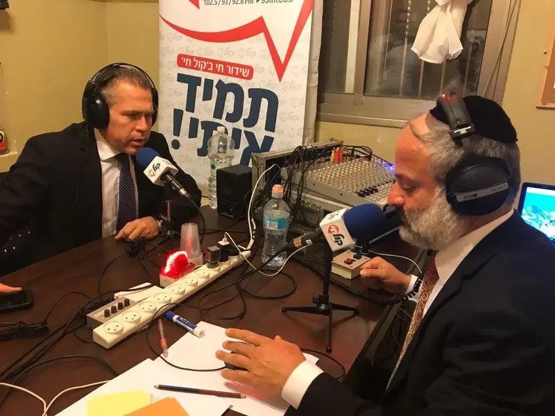 ארדן אולפן
