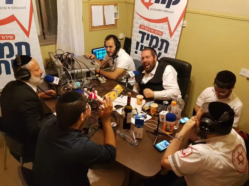 קומזיץ חונא