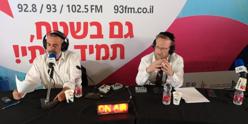 בן לולו פינדרוס
