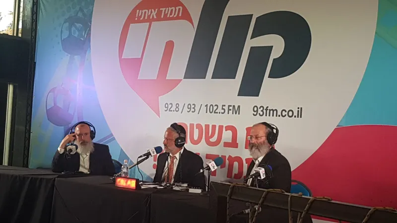 בצלאל דייטש רוזנשטיין