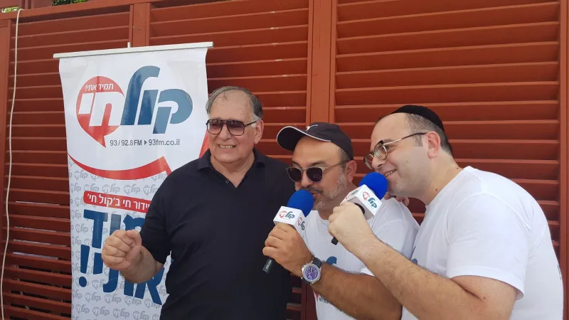 WhatsApp Image 2018-08-05 at 02.16.50 חיפה (7)