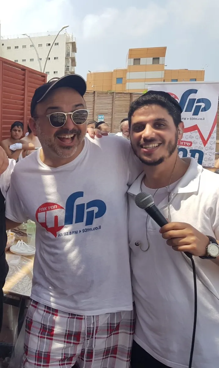 WhatsApp Image 2018-08-05 at 02.16.50 חיפה (8)