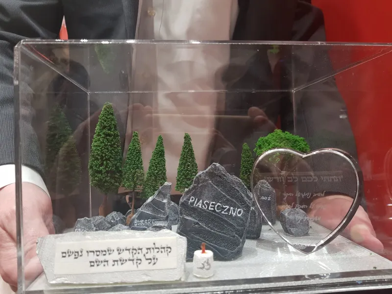 WhatsApp Image 2019-01-06 at 22.05.45 מונומנט צילום אריאל שרפר