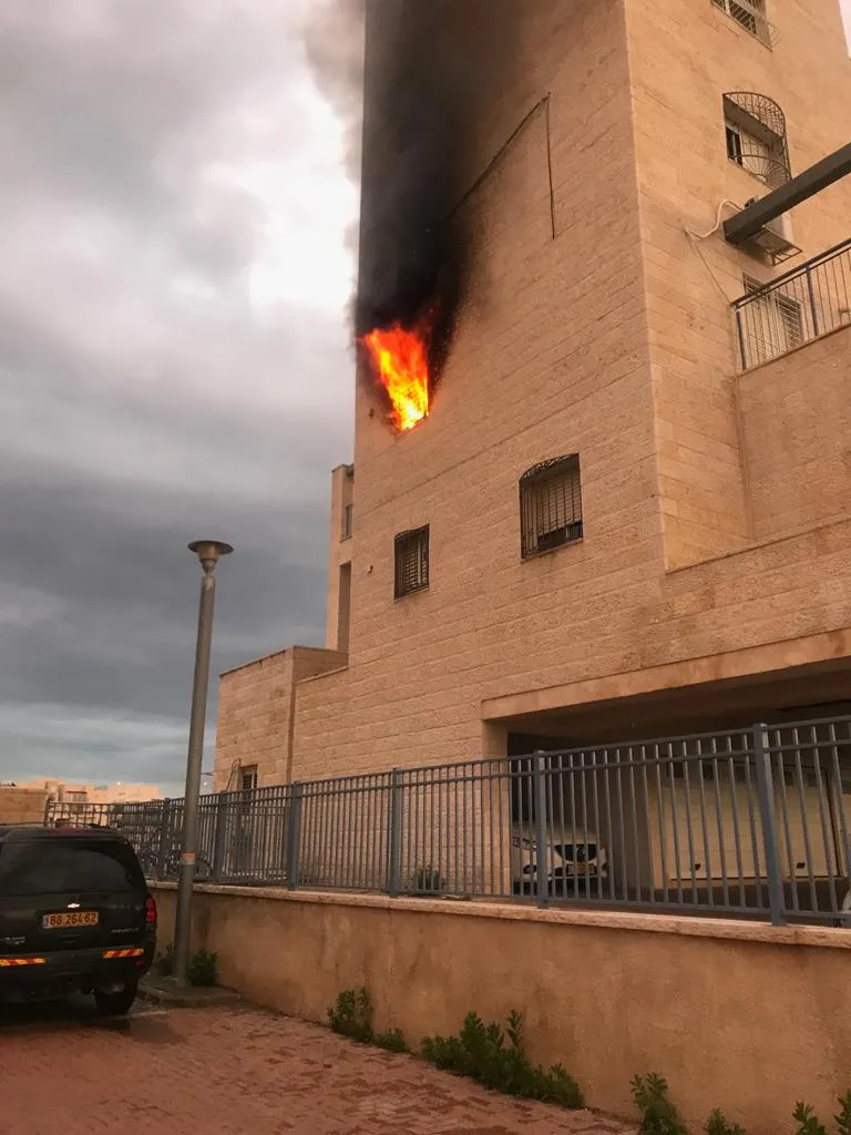 השריפה בבית שמש 