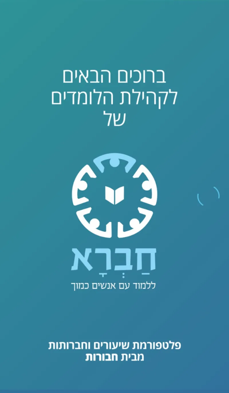 WhatsApp Image 2019-03-07 at 16.51.02(1)