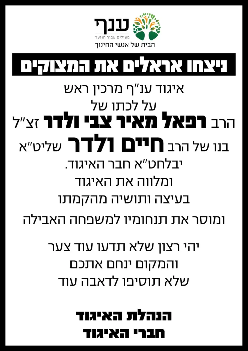 WhatsApp Image 2019-03-28 at 16.35.48(1)