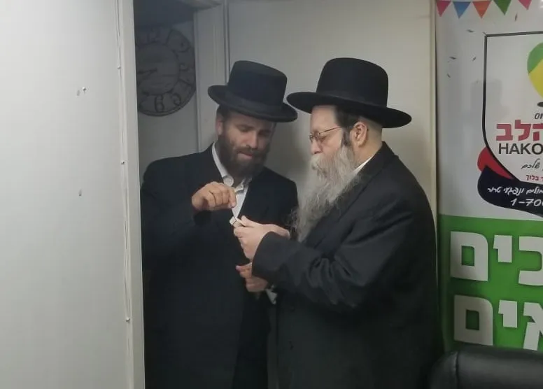 WhatsApp Image 2019-03-28 at 17.07.24 מהלב 3