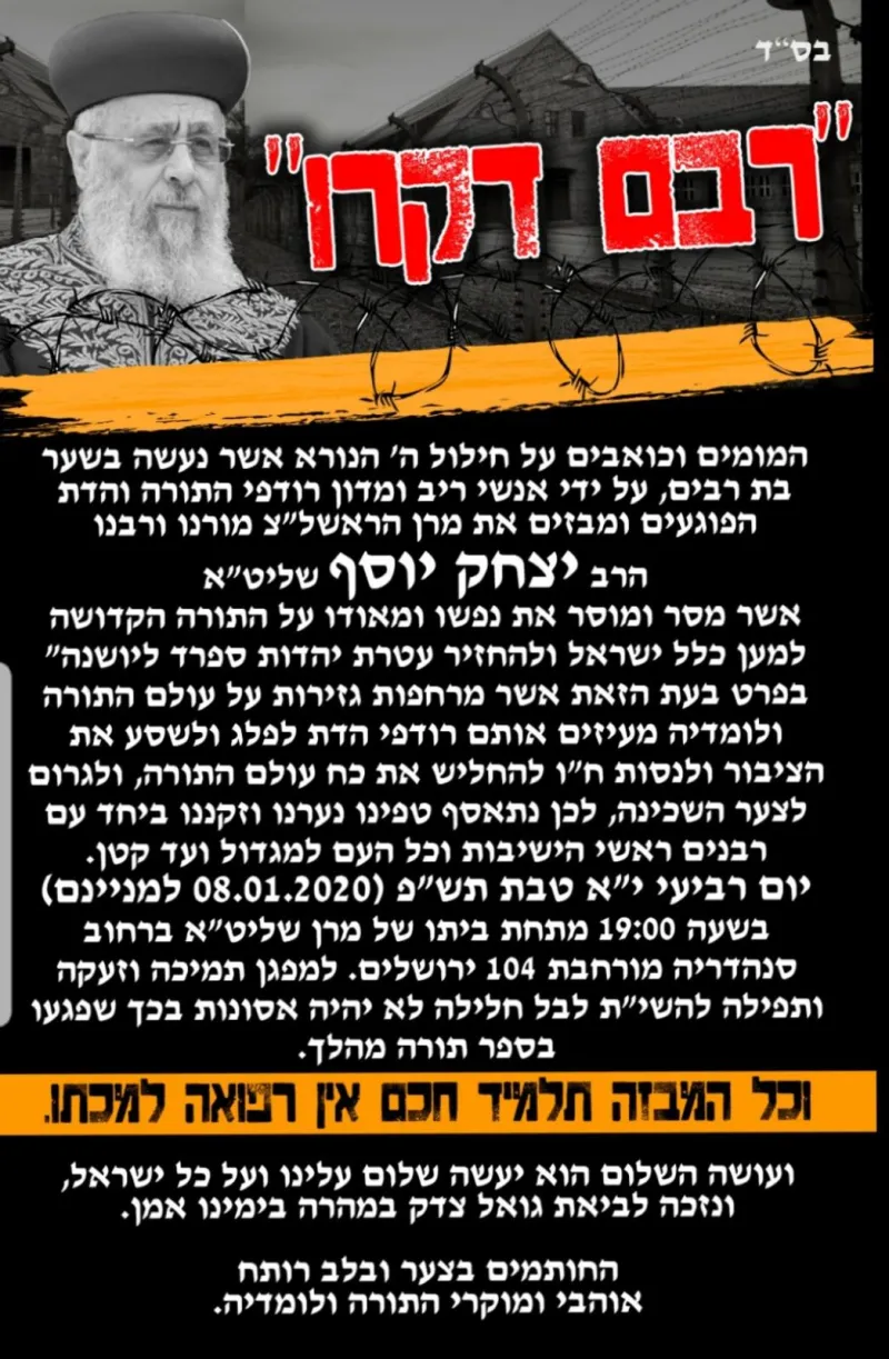 WhatsApp Image 2020-01-07 at 22.46.09