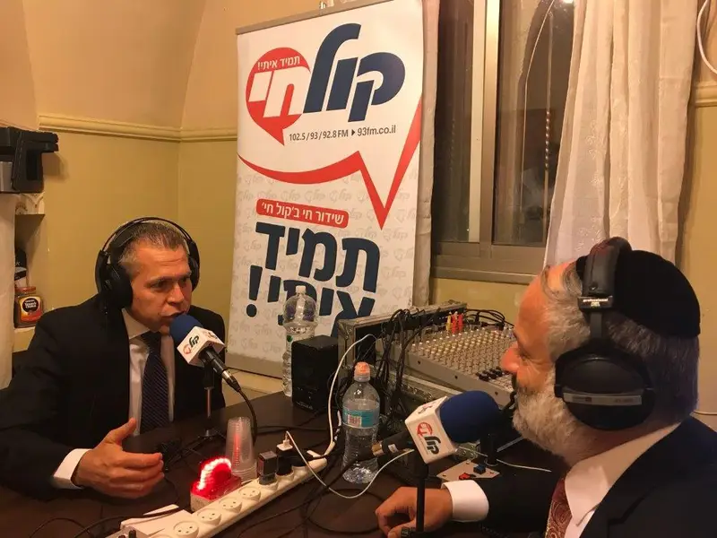 ארדן