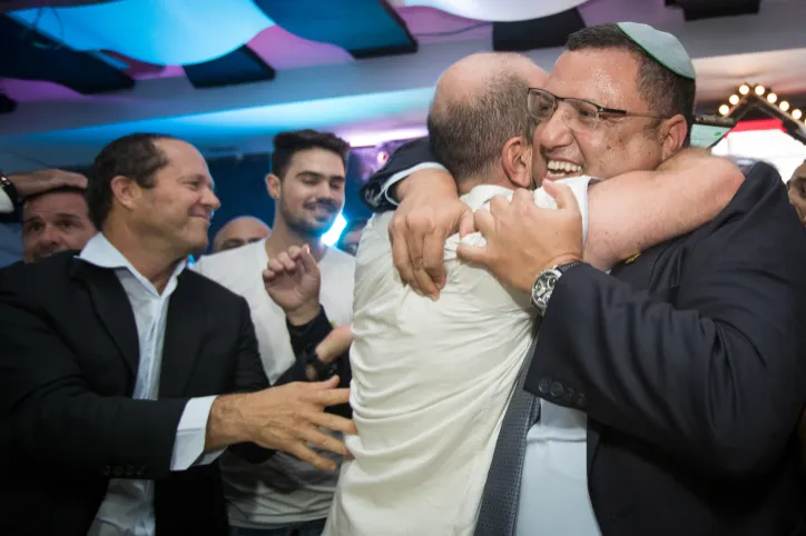 MOSHE LEON