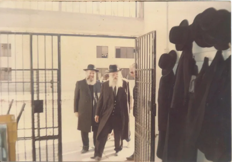 מאור התלמוד (11)