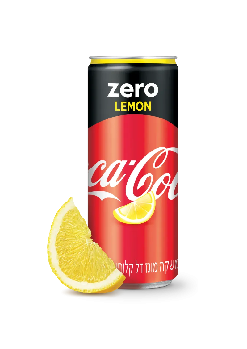Zero_lemon