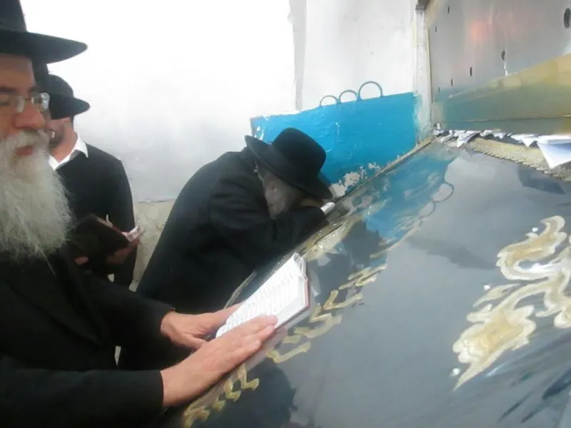 שמואל אוירבך