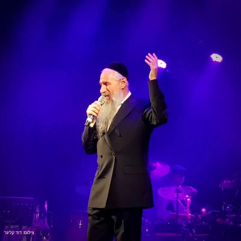 מב''ד והרצליך בעכו (1)