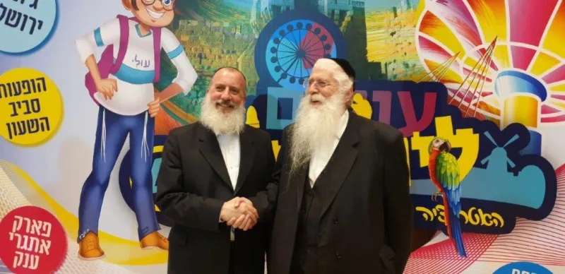 עולים לירושלים צילום יעקב נחומי (10)
