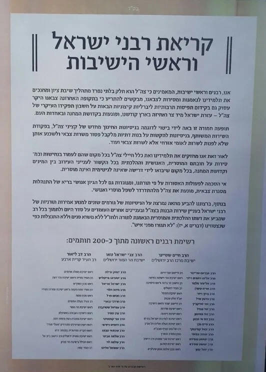 קריאה